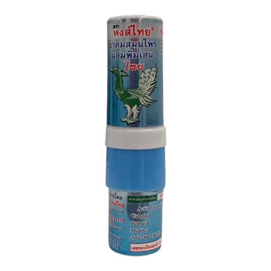 Nasenspray ohne sucht